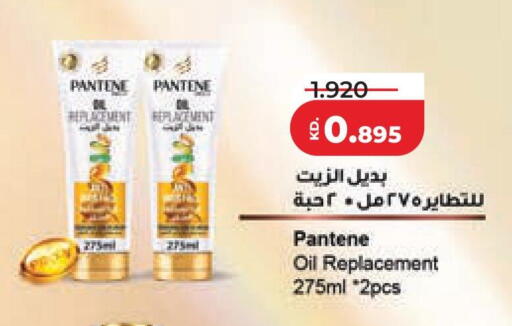 available at لولو هايبر ماركت in الكويت - مدينة الكويت