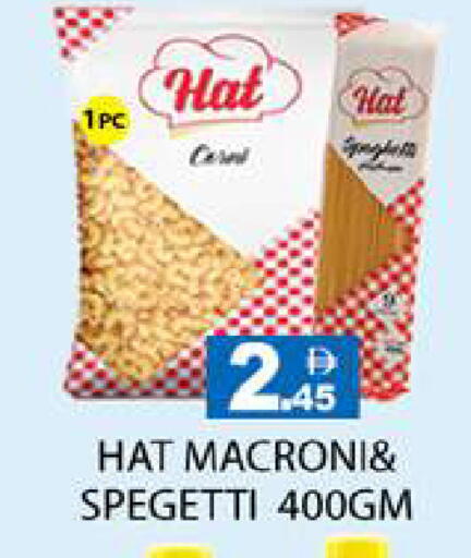 available at Zain Mart Supermarket in UAE - Ras al Khaimah