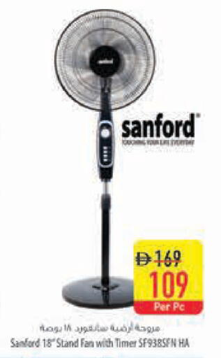 available at السفير ماركت in الإمارات العربية المتحدة , الامارات - أبو ظبي