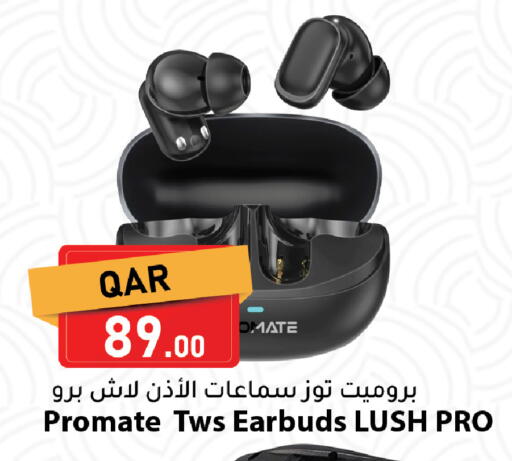 available at Dana Market in Qatar - Al Daayen