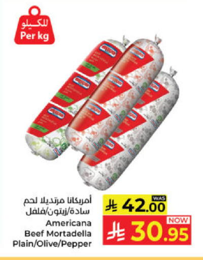 Pepper available at Kabayan Hypermarket in KSA, Saudi Arabia, Saudi - Yanbu