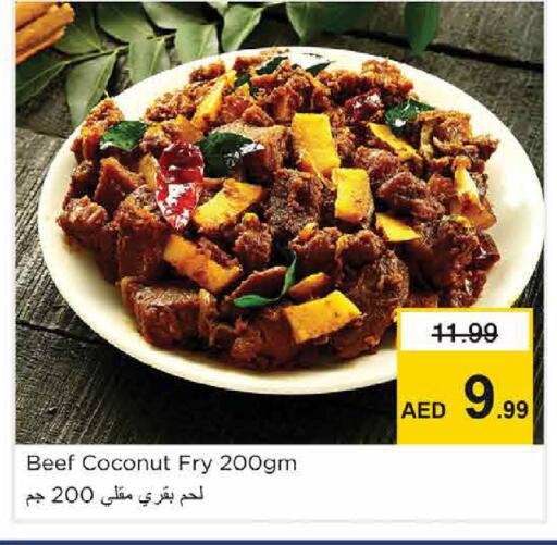 Coconut available at نستو هايبرماركت in الإمارات العربية المتحدة , الامارات - الشارقة / عجمان