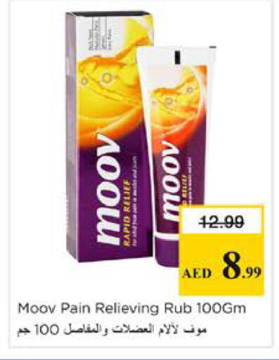 available at Nesto Hypermarket in UAE - Sharjah / Ajman