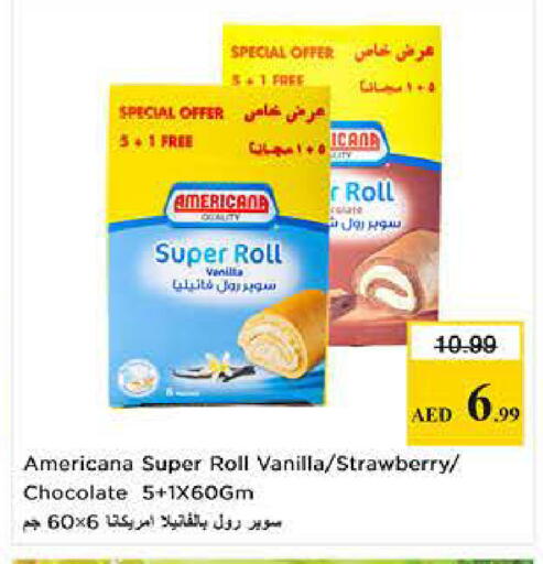 Strawberry Vanilla available at Nesto Hypermarket in UAE - Dubai