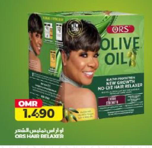 available at Saihooth Hypermarket in Oman - Sohar