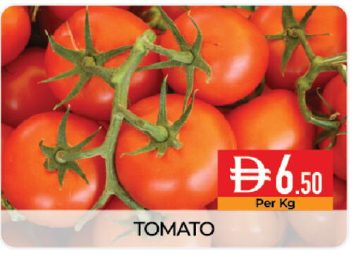 Tomato available at ديلايس سوبرماركت in الإمارات العربية المتحدة , الامارات - أبو ظبي