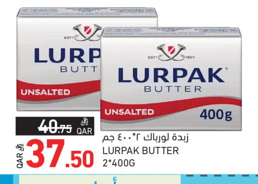 available at Aswaq Ramez in Qatar - Al Khor