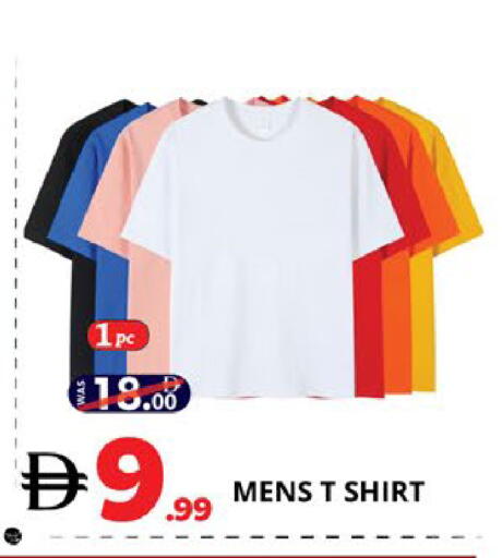 available at اكسبرس المدينة هايبرماركت in الإمارات العربية المتحدة , الامارات - أبو ظبي