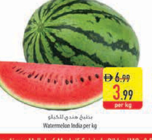 Watermelon from India available at Safeer Market in UAE - Dubai