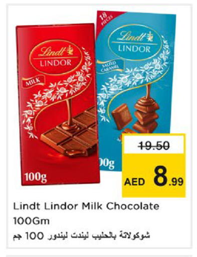 available at Nesto Hypermarket in UAE - Ras al Khaimah
