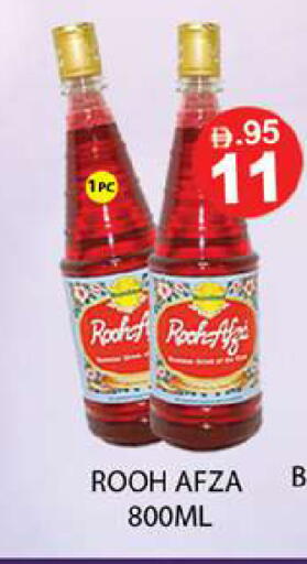 available at Zain Mart Supermarket in UAE - Ras al Khaimah