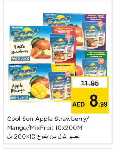 Apple Strawberry Mango available at نستو هايبرماركت in الإمارات العربية المتحدة , الامارات - الشارقة / عجمان