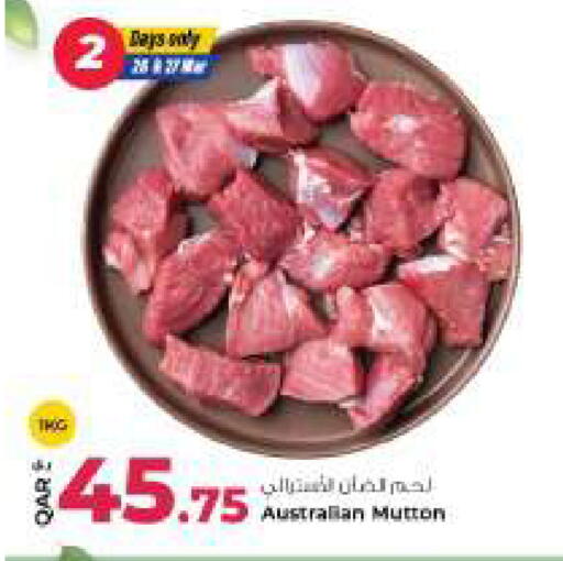 available at Rawabi Hypermarket in Qatar - Al Rayyan