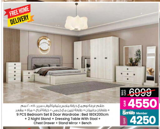 available at Ansar Gallery in Qatar - Al-Shahaniya