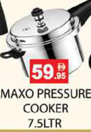 available at Zain Mart Supermarket in UAE - Ras al Khaimah