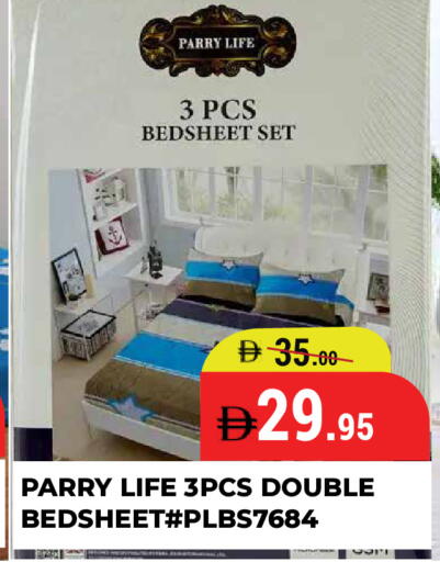 available at كيرالا هايبرماركت in الإمارات العربية المتحدة , الامارات - رَأْس ٱلْخَيْمَة