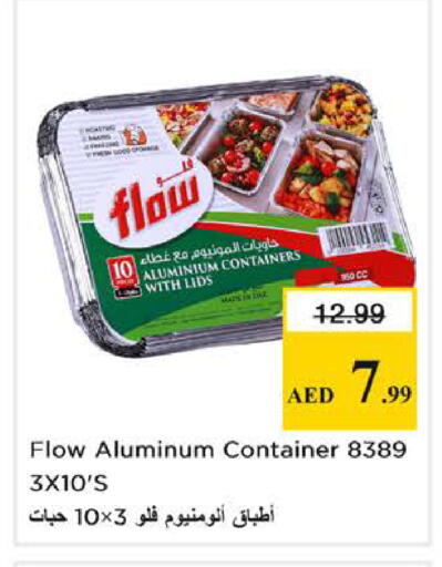 available at Nesto Hypermarket in UAE - Sharjah / Ajman