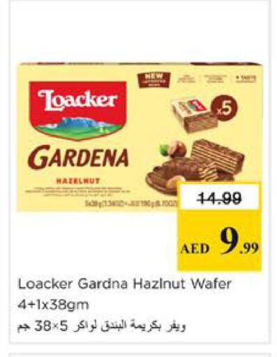 available at نستو هايبرماركت in الإمارات العربية المتحدة , الامارات - دبي