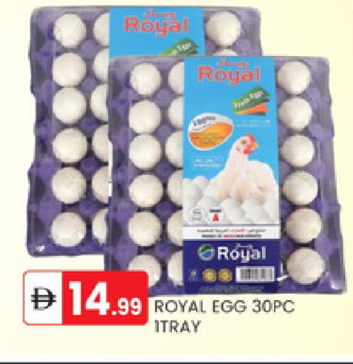 available at TALAL MARKET in UAE - Abu Dhabi