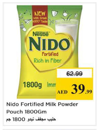 available at Nesto Hypermarket in UAE - Abu Dhabi