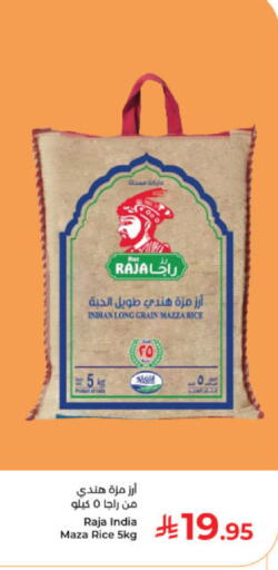 available at Kabayan Hypermarket in KSA, Saudi Arabia, Saudi - Yanbu