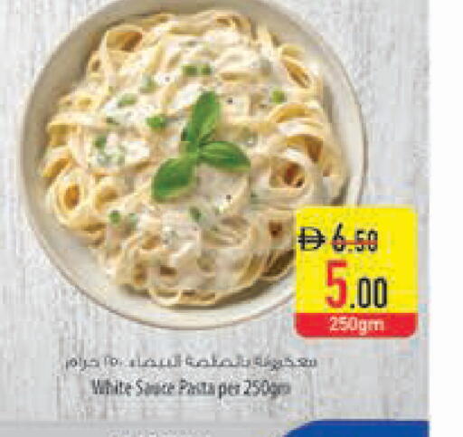 available at Safeer Market in UAE - Ras al Khaimah