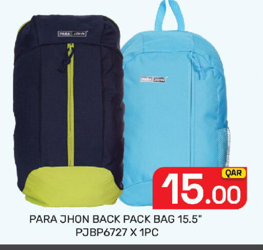 available at Majlis Hypermarket in Qatar - Doha