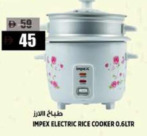 available at Hashim Hypermarket in UAE - Sharjah / Ajman