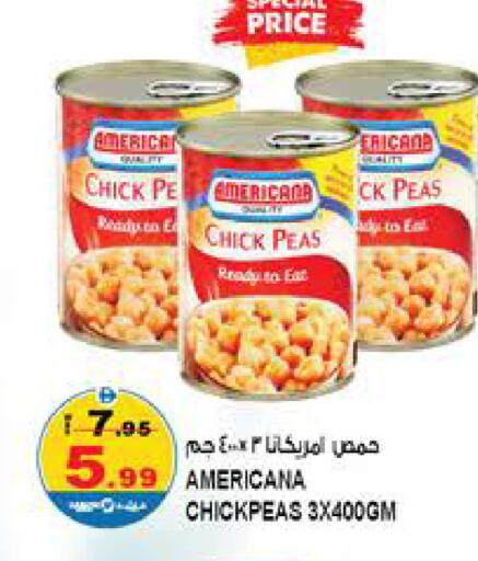 Peas available at Hashim Hypermarket in UAE - Sharjah / Ajman