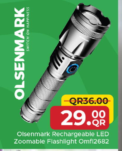 available at Family Food Centre in Qatar - Al Daayen