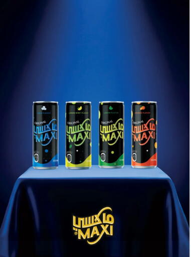 Lemon Orange Mint available at Royal House in Egypt - Cairo