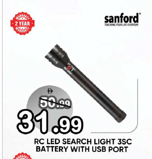 available at Leptis Hypermarket  in UAE - Ras al Khaimah