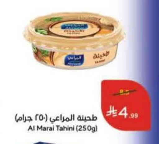 available at هايبر بنده in مملكة العربية السعودية, السعودية, سعودية - بريدة