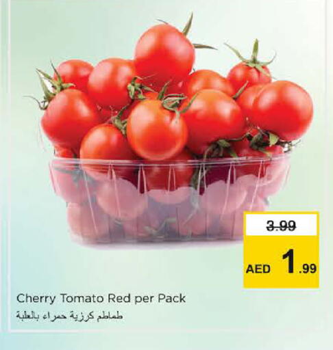 Cherry Cherry tomato available at Nesto Hypermarket in UAE - Sharjah / Ajman