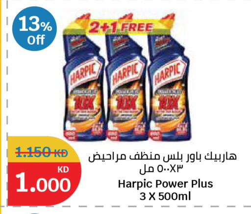 available at City Hypermarket in Kuwait - Kuwait City