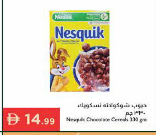 available at Istanbul Supermarket in UAE - Ras al Khaimah