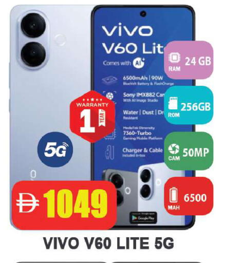 available at Leptis Hypermarket  in UAE - Ras al Khaimah