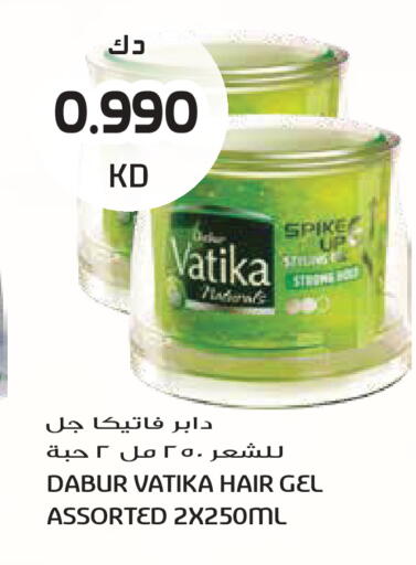 available at جراند هايبر in الكويت - مدينة الكويت