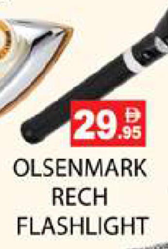 available at Zain Mart Supermarket in UAE - Ras al Khaimah