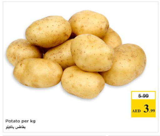 Potato available at Nesto Hypermarket in UAE - Dubai