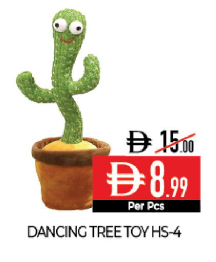 available at ديلايس سوبرماركت in الإمارات العربية المتحدة , الامارات - أبو ظبي