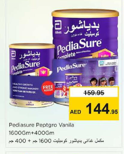 available at نستو هايبرماركت in الإمارات العربية المتحدة , الامارات - الشارقة / عجمان