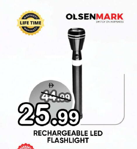 available at Leptis Hypermarket  in UAE - Ras al Khaimah