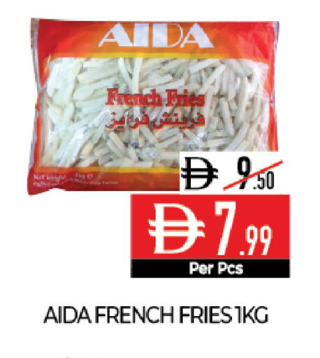 available at ديلايس سوبرماركت in الإمارات العربية المتحدة , الامارات - أبو ظبي