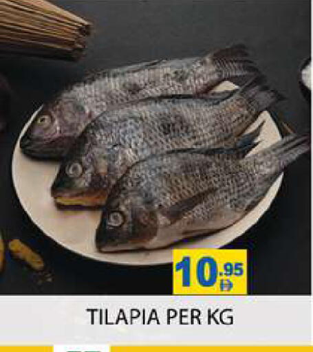 available at Zain Mart Supermarket in UAE - Ras al Khaimah