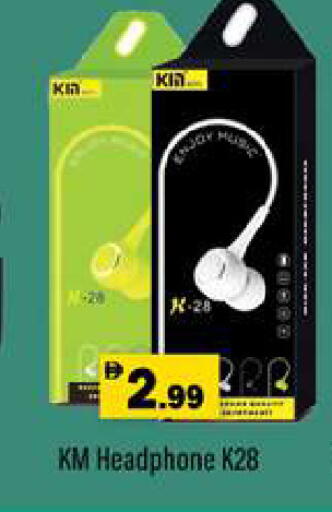 available at Gulf Hypermarket LLC in UAE - Ras al Khaimah