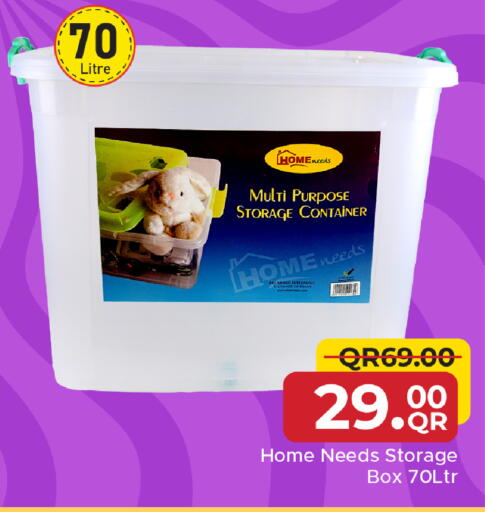 available at مركز التموين العائلي in قطر - الضعاين