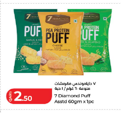 Garlic available at LuLu Hypermarket in Qatar - Al-Shahaniya