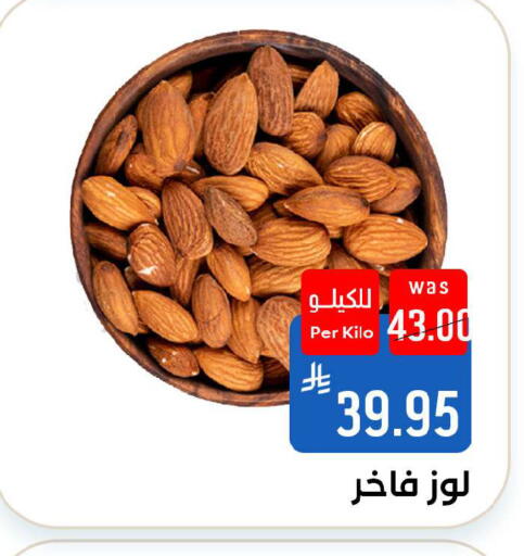 available at شبرا الطائف in مملكة العربية السعودية, السعودية, سعودية - الطائف
