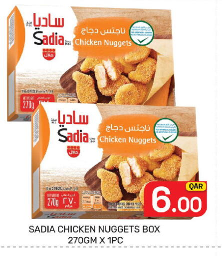 available at Majlis Hypermarket in Qatar - Doha